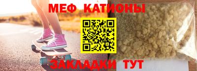кристаллы Бузулук