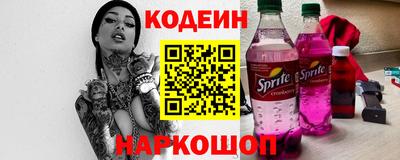 спиды Бугуруслан