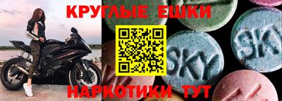 крисы Будённовск