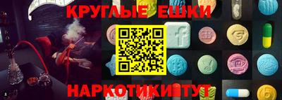 крисы Будённовск