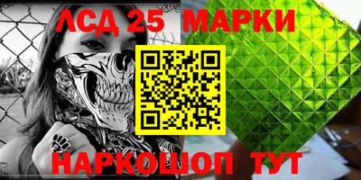 спиды Бугуруслан