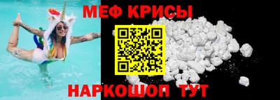 спиды Бугуруслан