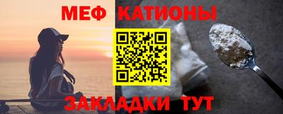 спиды Бугуруслан