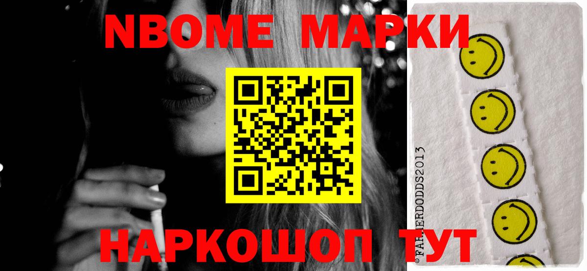 Лсд 25 экстази ecstasy  LSD-25 экстази кислота  Вход с VPN  Россошь 